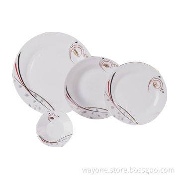 Round-shaped Porcelain Plates, Gold Decal, 18pcs, Elegant, Made of Porcelain, Suitable for Daily Use